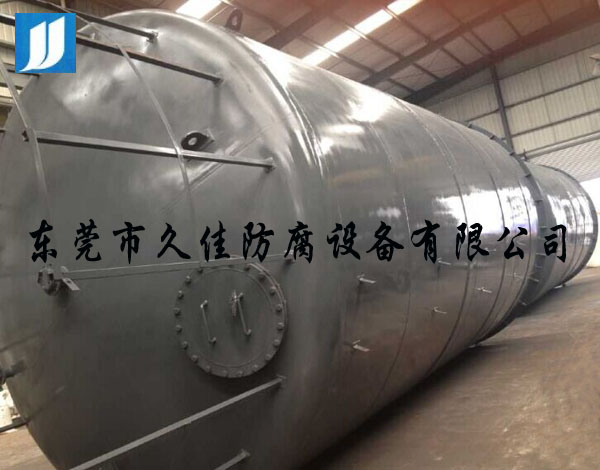 礦產(chǎn)/冶煉行業(yè)—深圳70m3鋼襯PE儲罐(32%硝酸/鹽酸)成功交貨
