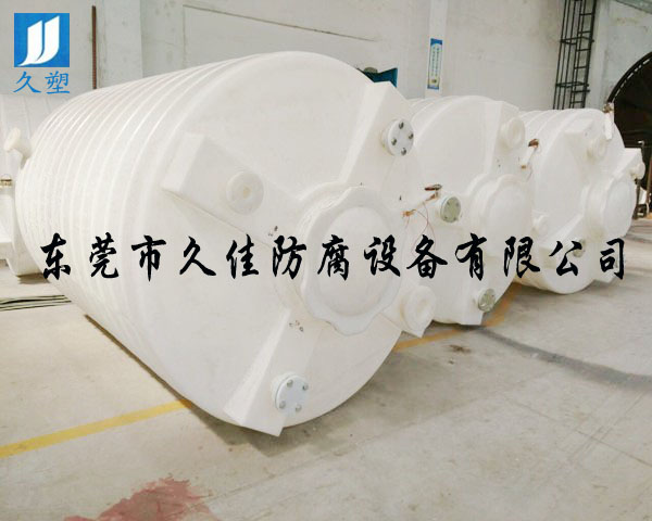 走進(jìn)久佳防腐,了解廣東PE酸堿儲罐暢銷的奧秘