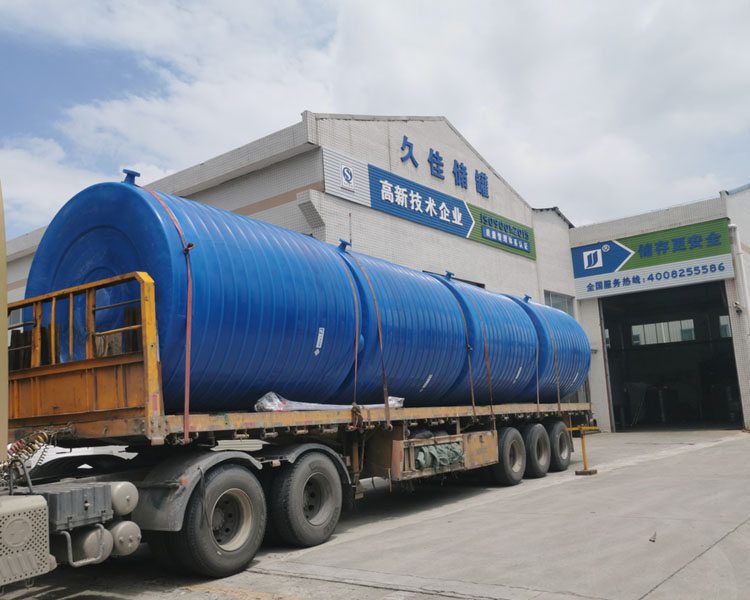 關于雙氧水儲罐選擇時的一些問題您知道多少？