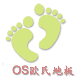 推陳出新緊跟市場腳步 久佳防腐成就防腐儲罐品牌